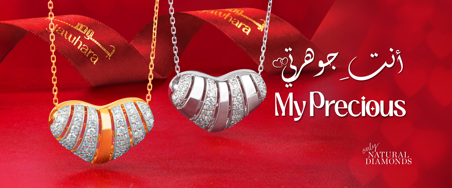 Solitaire Festival Banner